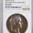 France Nice-Rome Road Completion Bronze Medal 1807 Bramsen-690 NGC MS66BN 0148239