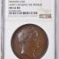 France Army Crossing the Vistula Bronze Medal 1807 Bramsen-620 NGC MS65BN 0148240