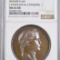 France J. Napoleon & Catherine Bronze Medal 1807 Bramsen-661 NGC MS65BN 0148242
