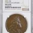 France Cartagena Captured Bronze Medal 1697 DIVO-268 NGC MS65BN 0148245