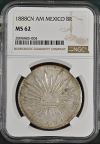 Culiacan 8 Reales 1888 Cn AM NGC MS62 0148599