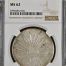 Culiacan 8 Reales 1888 Cn AM NGC MS62 0148599