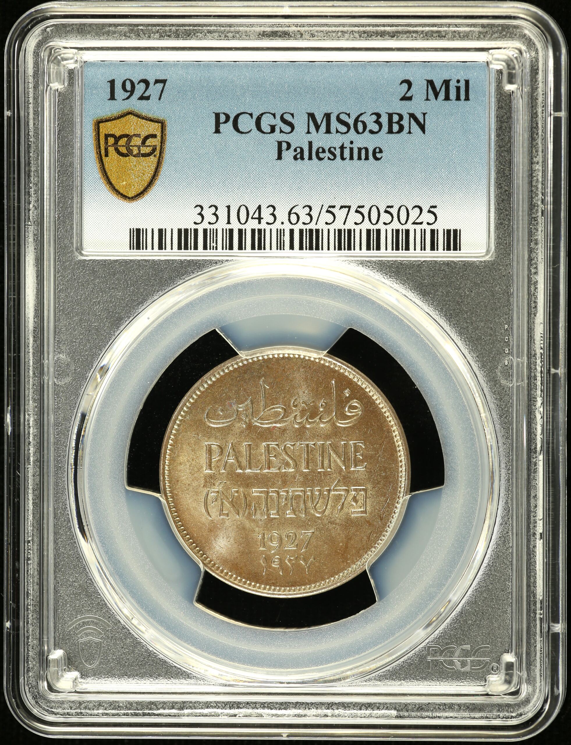Portugal 2.5 Escudos 1944 PCGS MS64 0148603