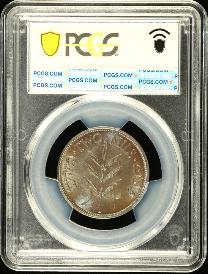 Portugal 2.5 Escudos 1944 PCGS MS64 0148603Portugal 2.5 Escudos 1944 PCGS MS64 0148603 - Image 2