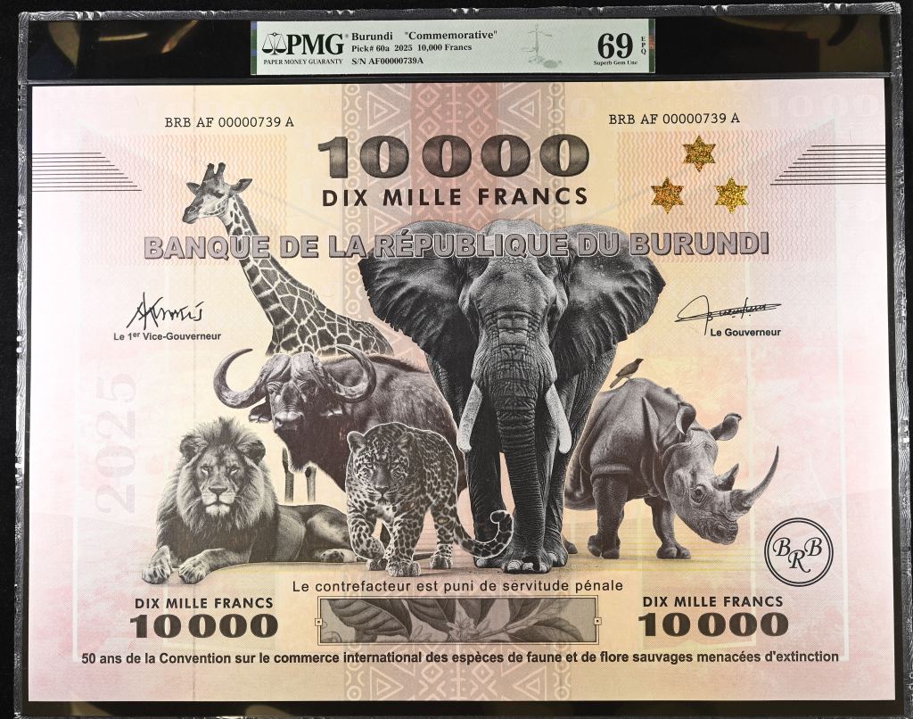 Burundi 10,000 Francs 2025 Pick# 60a PMG Superb Gem Unc 69 EPQ 0148636