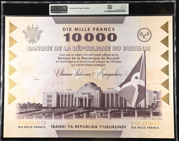 Burundi 10,000 Francs 2025 Pick# 60a PMG Superb Gem Unc 69 EPQ 0148636Burundi 10,000 Francs 2025 Pick# 60a PMG Superb Gem Unc 69 EPQ 0148636 - Image 2