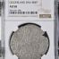 Netherlands Lion Dollar 1630 Gelderland DAV-4849 NGC AU58 0149292