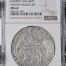 Netherlands Lion Dollar 1648 Kampen DAV-4879 NGC MS63 0149294
