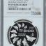 Modern Silver & Minors 100 Peso 1987 Mo NGC PF69 Ultra Cameo 0149362