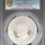 Medals & Tokens Pope John Paul II Basilica Guadalupe 5oz Silver Medal 1990 Mo PCGS PR69DCAM 0149369