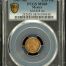 Modern Gold 1/15 Onza 1987 Mo PCGS MS68 KM-628 0149370