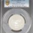 Modern Silver & Minors 20 Peso 2005 Mo PCGS PR69DCAM 0149372