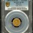 Republic Gold 1/2 Escudo 1862/1 Go YE PCGS AU53 KM-378.4 0149382
