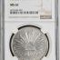 Culiacan 8 Reales 1892 Cn AM NGC MS61 0149483