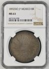 Durango 8 Reales 1892 Do JP NGC MS61 0149484