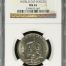 Modern Silver & Minors 200 Peso 1986 Mo NGC MS65 0149496