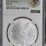 Modern Silver & Minors Onza 2023 Mo NGC MS70 0149498