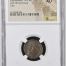Roman Imperial Trier Constantine I 307-337 AD AE 3 NGC AU 0149586