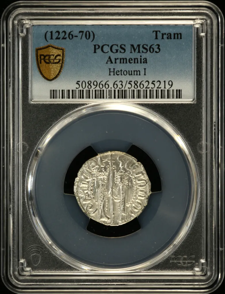 Other Armenia Tram (1226-70) PCGS MS63 0147673