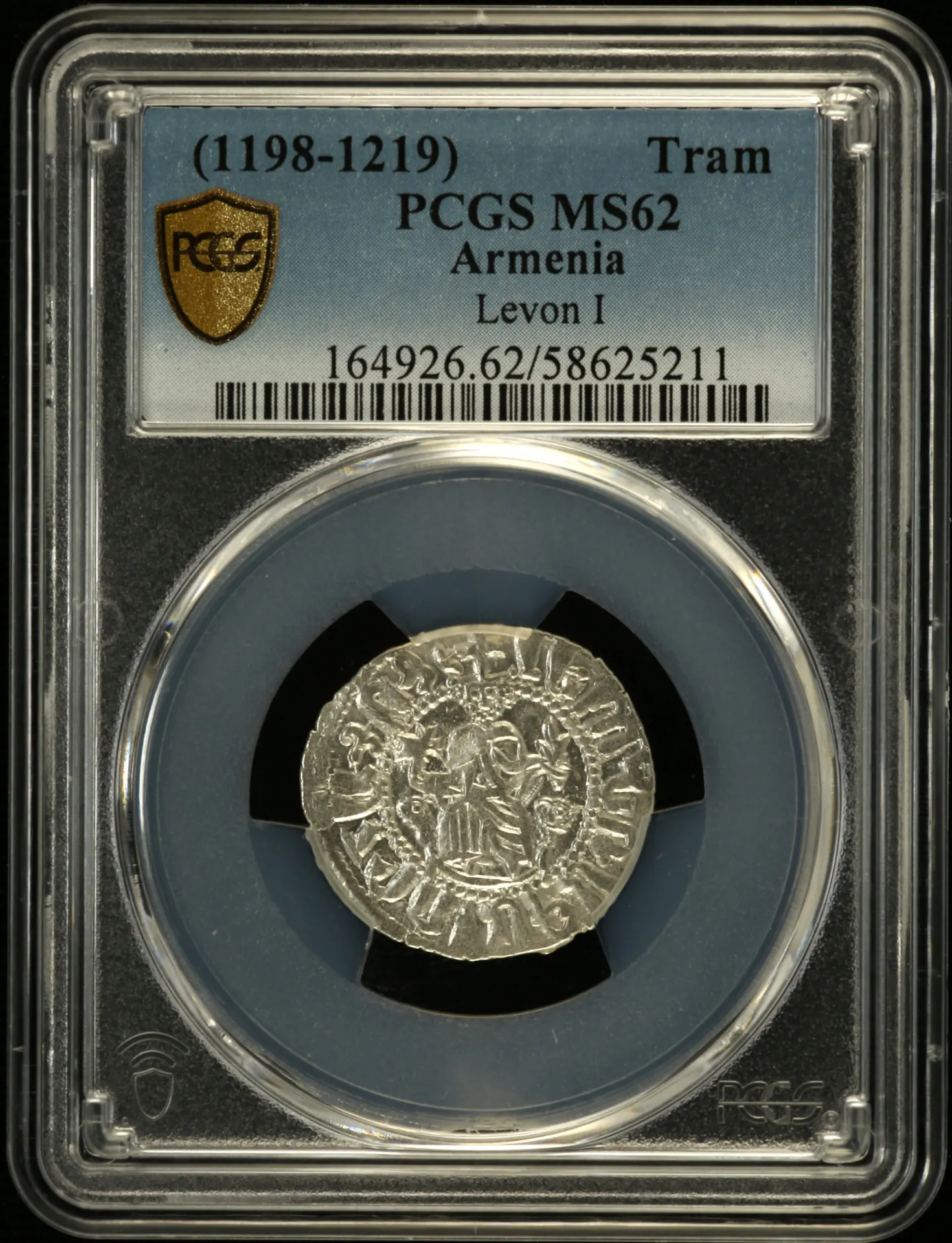 Other Armenia Tram (1198-1219) PCGS MS62 0147788
