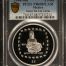 Modern Silver & Minors 5 Peso 1996 Mo PCGS PR68DCAM 0149284