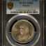 Modern Silver & Minors Peso 1950 Mo PCGS MS62 0147600