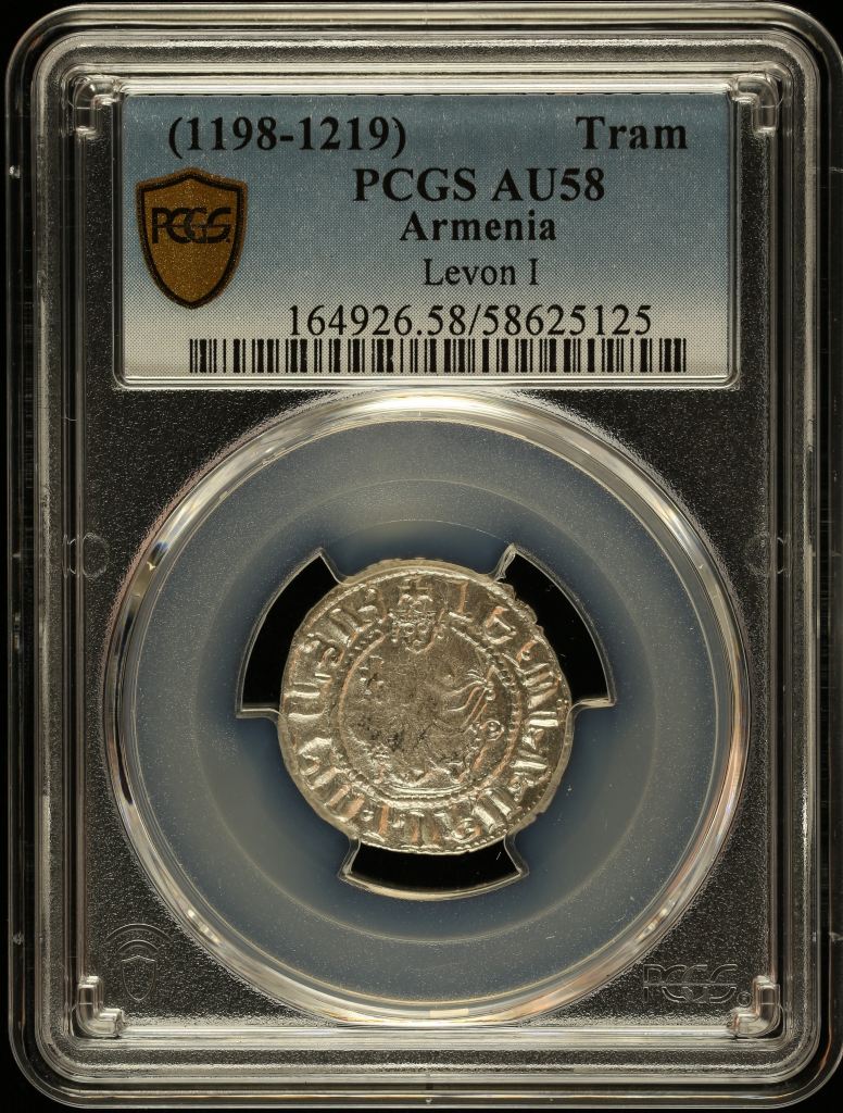 Other Armenia Tram (1198-1219) PCGS AU58 0147659