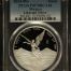 Modern Silver & Minors Onza 2024 Mo PCGS PR70DCAM 0147837