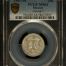 Modern Silver & Minors 20 Centavo 1907 M PCGS MS64 0147265