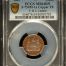 United States F & L Ladner Copper Token (PA) 1863 F-750M-1a PCGS MS64BN 0148546