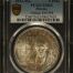 Modern Silver & Minors 5 Peso 1953 Mo KM-468 PCGS MS63 0147604