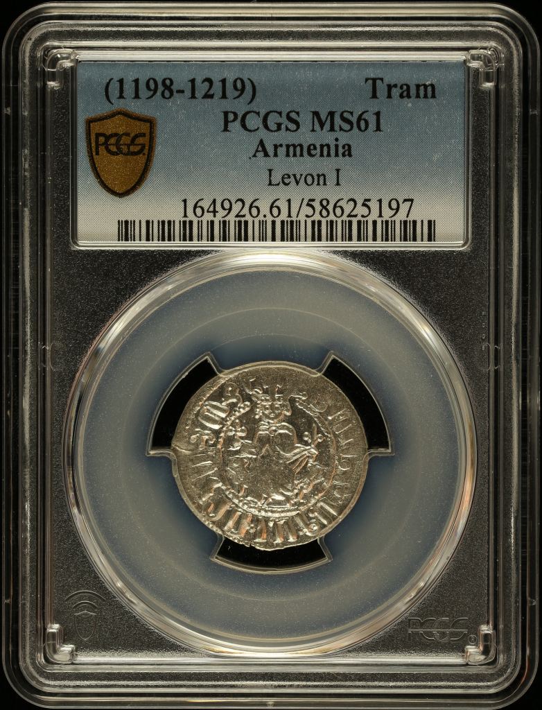 Other Armenia Tram (1198-1219) PCGS MS61 0147660