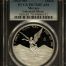 Modern Silver & Minors Onza 2024 Mo PCGS PR70DCAM 0147838