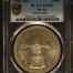 Modern Silver & Minors Onza 1949 Mo KM-M49a PCGS MS66 0148576