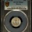 Modern Silver & Minors 20 Centavo 1935 M PCGS MS64 0147272