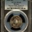 Modern Silver & Minors 50 Centavo 1980 Mo PCGS MS65 0148673
