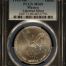 Modern Silver & Minors Onza 1995 Mo PCGS MS69 0149363