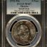 Modern Silver & Minors 5 Peso 1976 Mo PCGS MS67 0149458