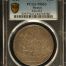Modern Silver & Minors Peso 1913 KM-453 PCGS MS63 0148600
