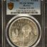 Modern Silver & Minors 5 Peso 1953 Mo PCGS MS66 KM-468 0149304