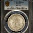 Modern Silver & Minors Peso 1943 M PCGS MS66 KM-455 0149344