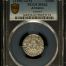 Other Armenia Tram (1198-1219) PCGS MS62 0147661