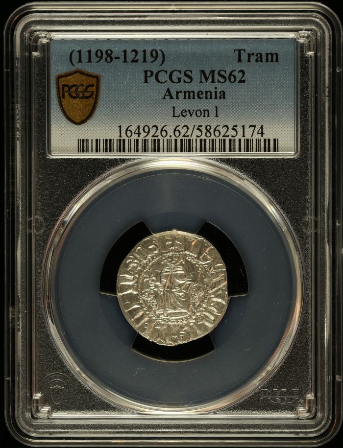 Other Armenia Tram (1198-1219) PCGS MS62 0147661Other Armenia Tram (1198-1219) PCGS MS62 0147661