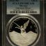 Modern Silver & Minors Onza 2024 Mo PCGS PR70DCAM 0147839
