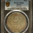 Modern Silver & Minors Peso 1912 KM-453 PCGS MS63 0148577