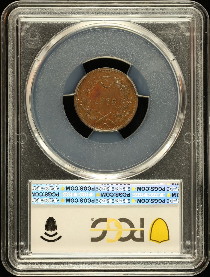 United States Our Little Monitor Copper Token 1863 F-239/422a PCGS AU58 0148548United States Our Little Monitor Copper Token 1863 F-239/422a PCGS AU58 0148548 - Image 2