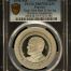 Medals & Tokens Pope John Paul II/Basilica Guadalupe Silver Medal 1990 Mo PCGS PR67DCAM 0149298