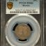 Modern Silver & Minors 20 Centavo 1911 M PCGS MS63 0147608