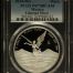 Modern Silver & Minors Onza 2024 Mo PCGS PR70DCAM 0147840
