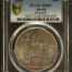 Modern Silver & Minors Peso 1910 KM-453 PCGS MS63 0148623